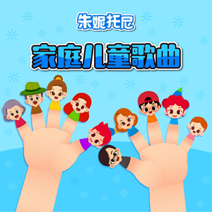 妈妈的闺蜜林姨陈叔
