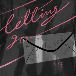 妈妈的闺蜜林姨陈叔
