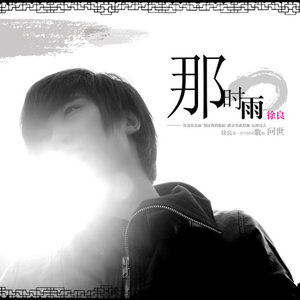 妈妈的闺蜜林姨陈叔
