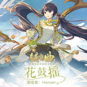 妈妈的闺蜜林姨陈叔
