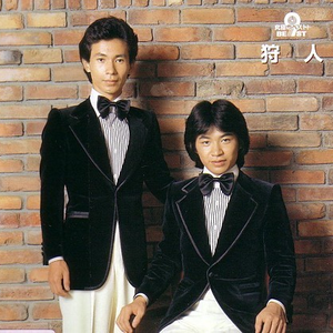 妈妈的闺蜜林姨陈叔
