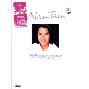 妈妈的闺蜜林姨陈叔
