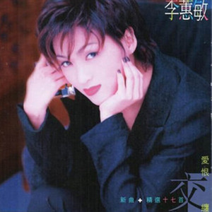 妈妈的闺蜜林姨陈叔
