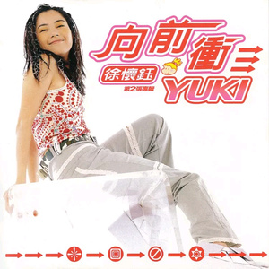 妈妈的闺蜜林姨陈叔
