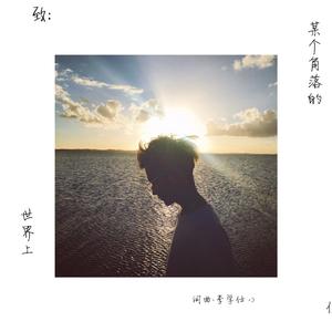 妈妈的闺蜜林姨陈叔
