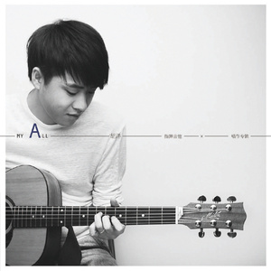 妈妈的闺蜜林姨陈叔
