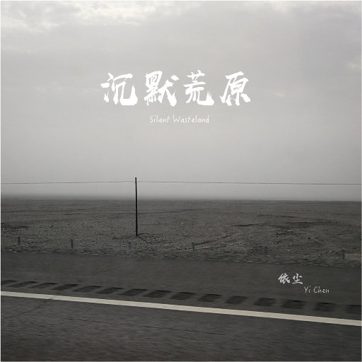 妈妈的闺蜜林姨陈叔
